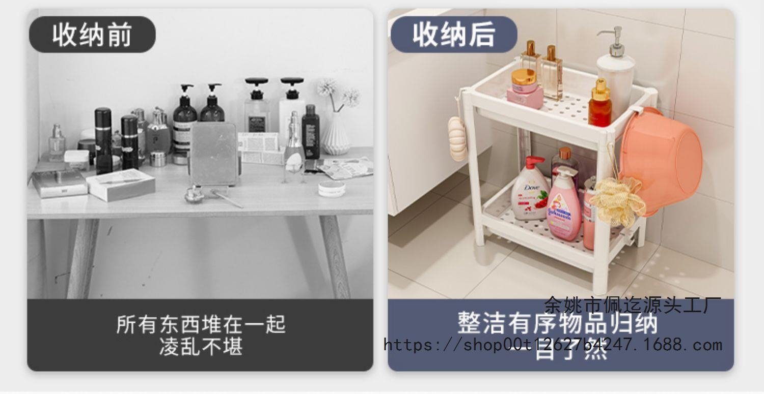 Многоуровневая полка для ванной комнаты оптом