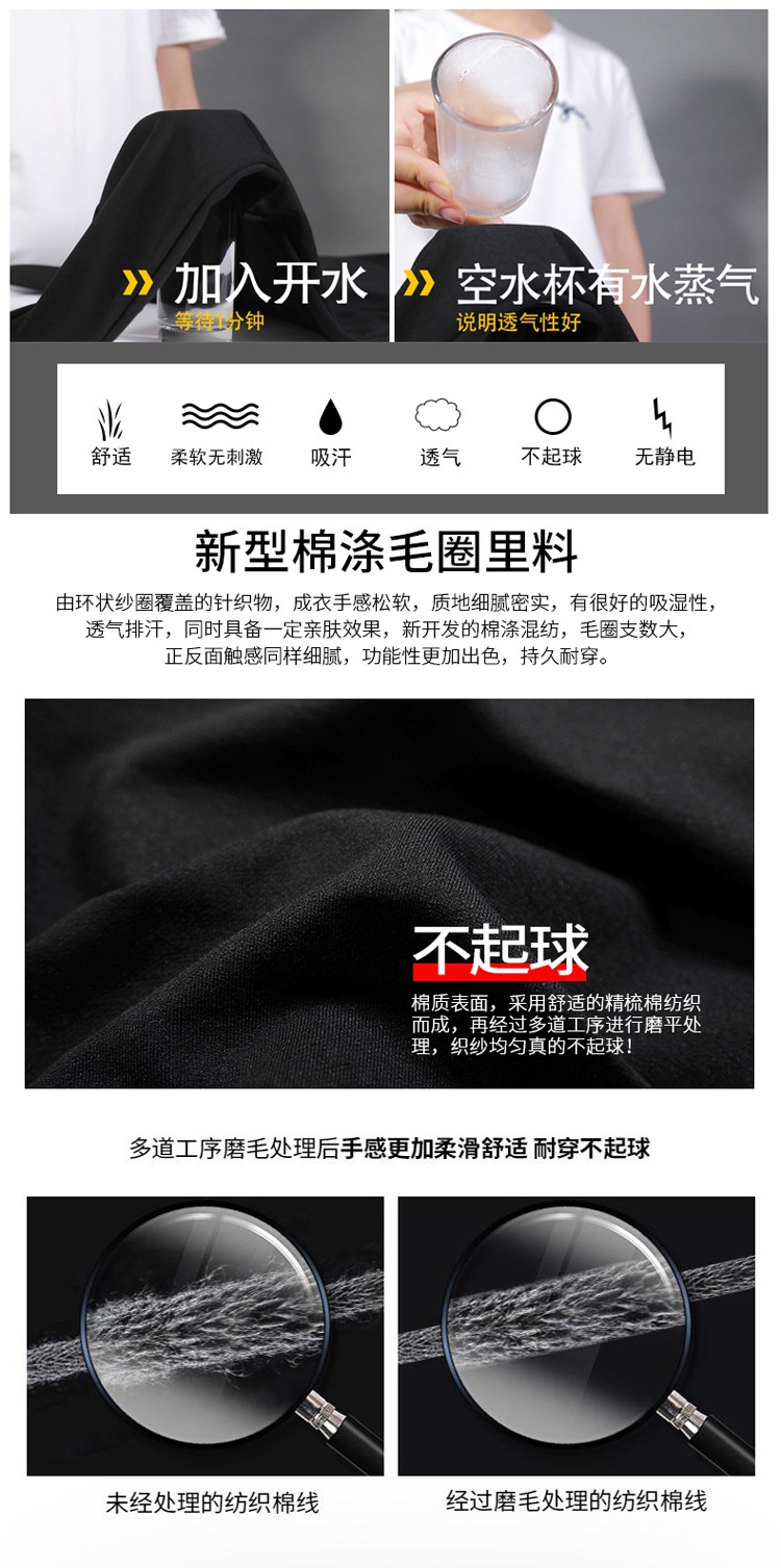 Мужской костюм оптом из Китая