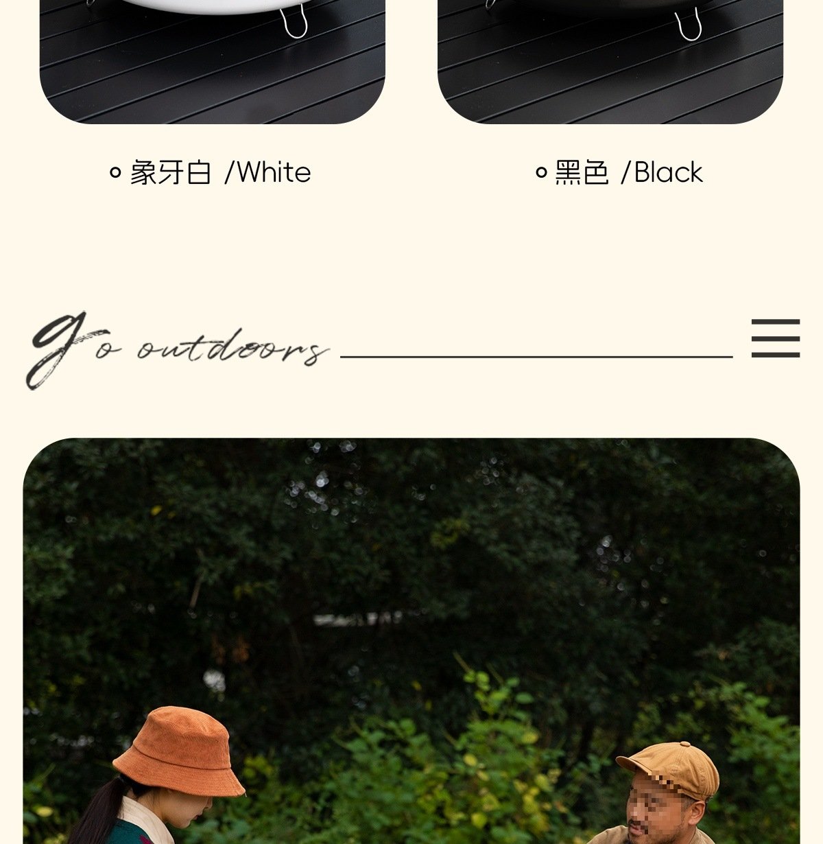 Набор для барбекю и чаепития вне помещения оптом