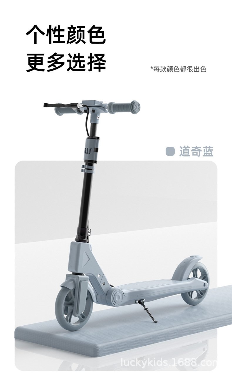 Спортивный скейтборд SWAY для детей и взрослых оптом