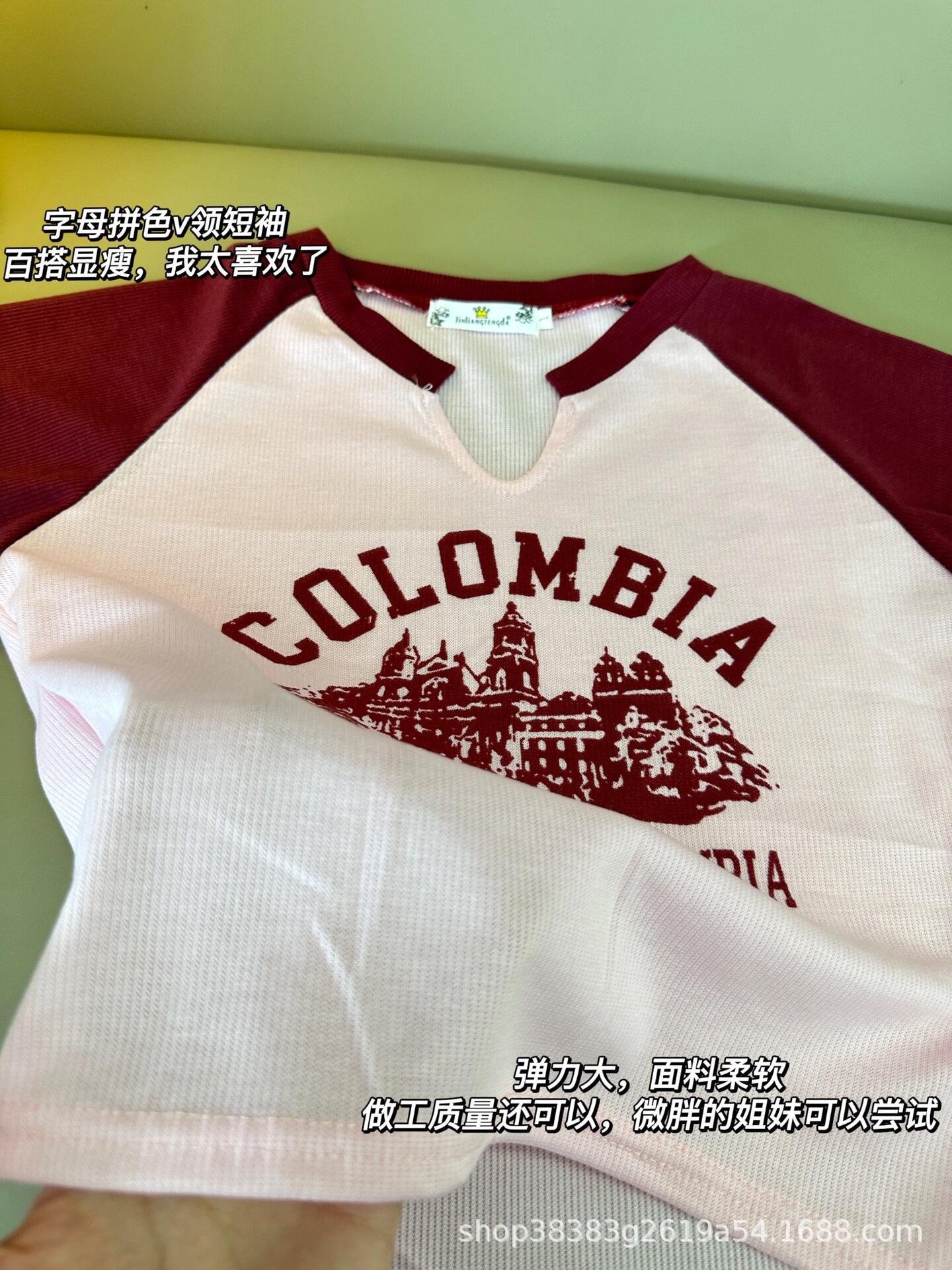 Женская футболка с коротким рукавом оптом