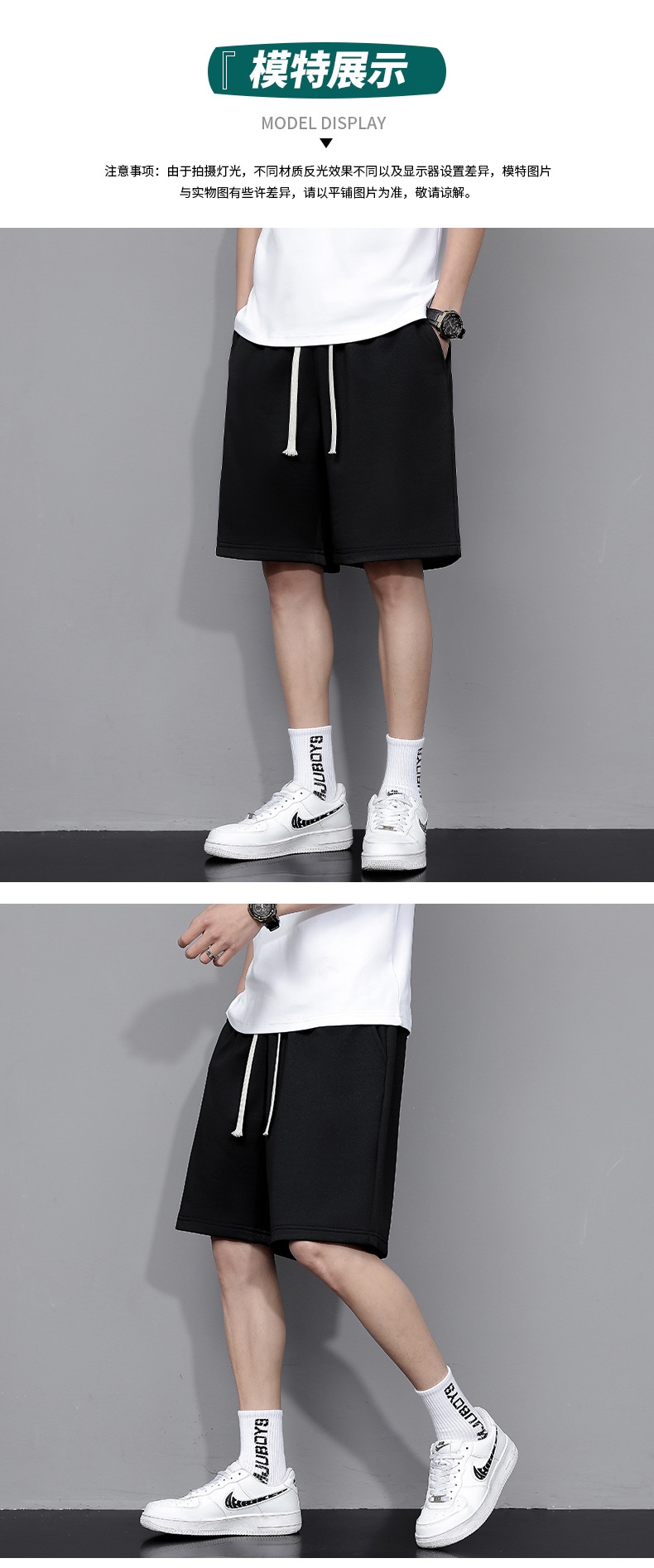 Мужские спортивные шорты оптом из Китая