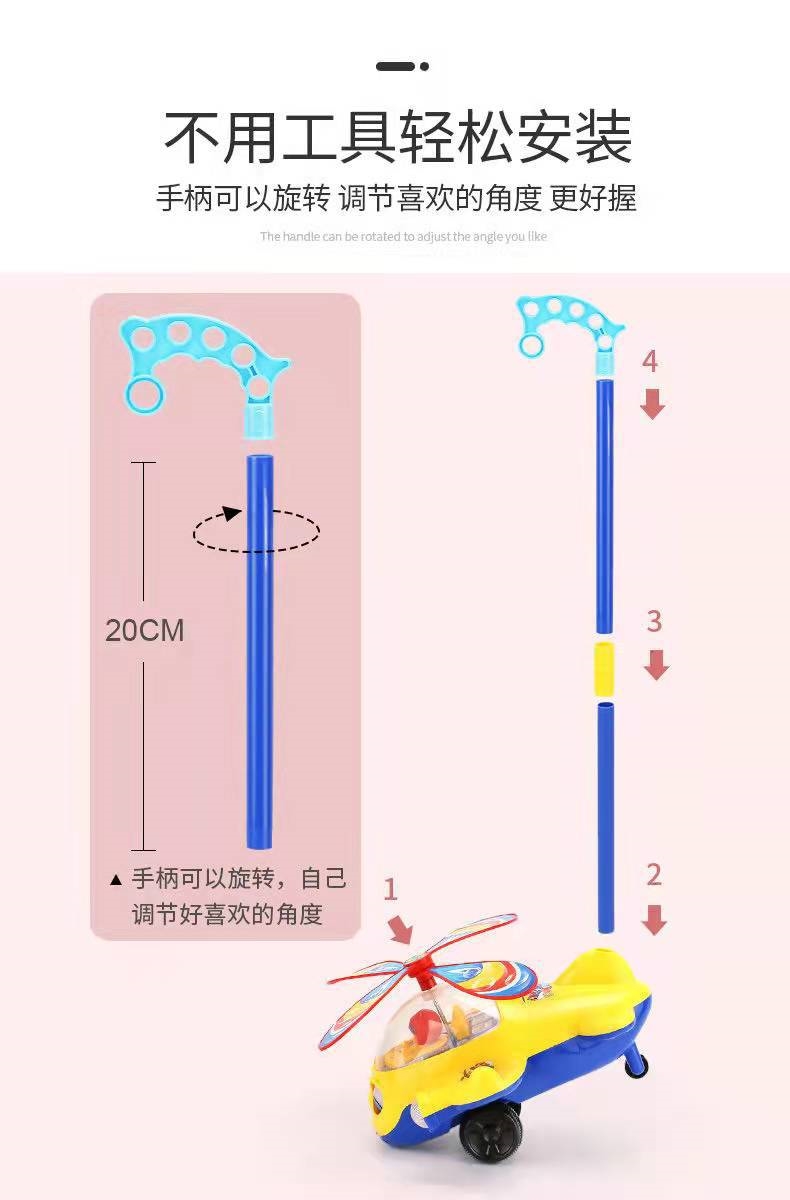 Игрушка-погремушка для обучения ходьбе оптом из Китая