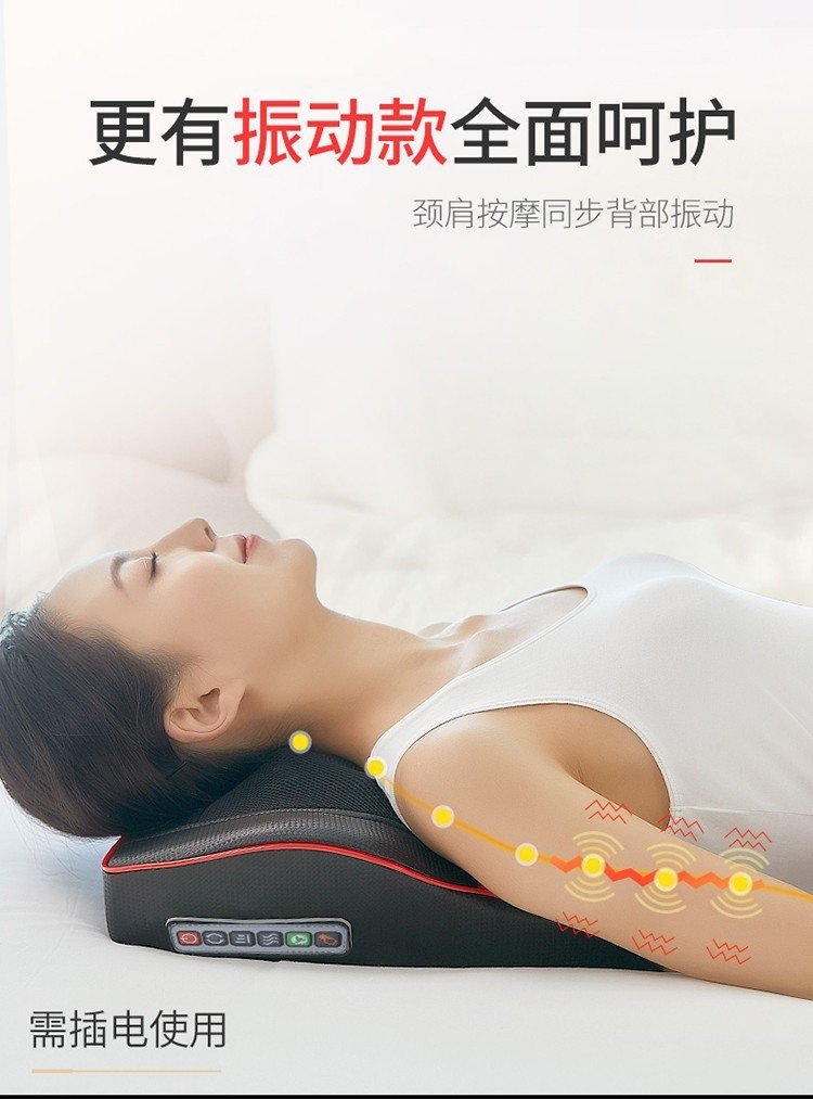 Массажная подушка для шеи, поясницы, спины и ног оптом из Китая