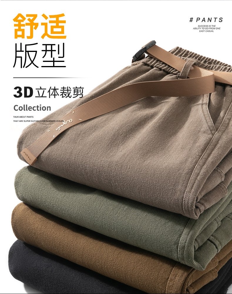 Джинсы мужские в стиле рабочей одежды оптом из Китая