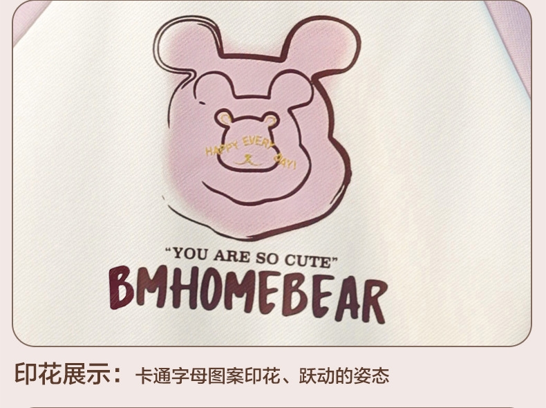 Детская куртка с длинным рукавом в стиле бейсбол 2024 для девочек оптом из Китая