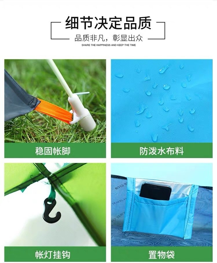 Палатка для кемпинга с защитой от комаров и дождя оптом