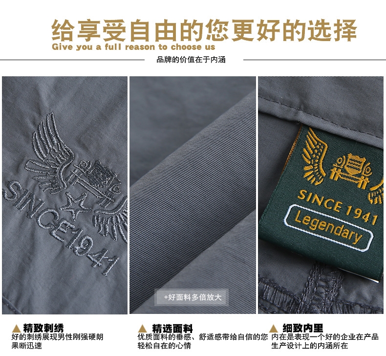 Мужские брюки для активного отдыха оптом из Китая