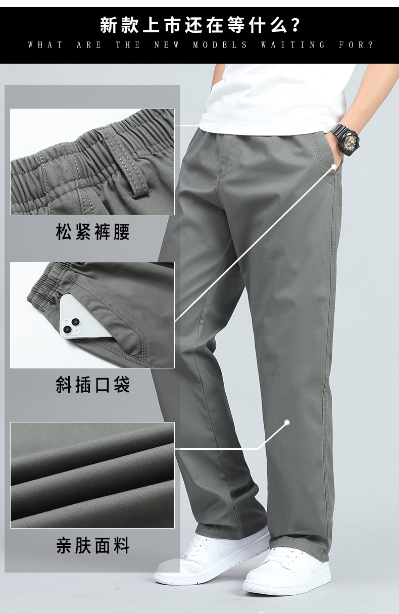 Мужские летние широкие хлопковые брюки оптом из Китая