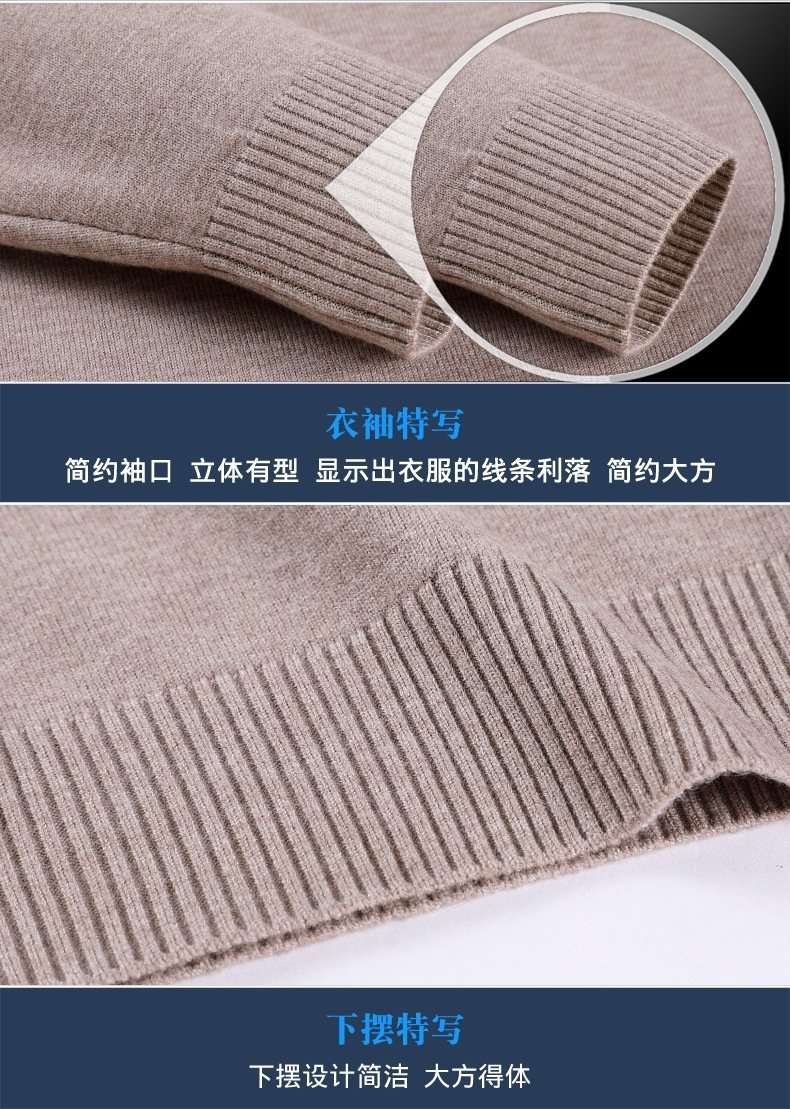 Мужской свитер с высоким воротником оптом