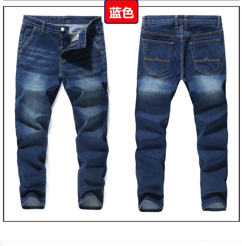 Мужские джинсы с высокой талией и прямыми штанинами оптом из Китая