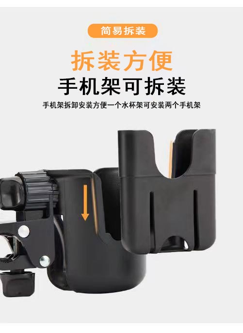 Держатель для бутылок и телефона оптом из Китая