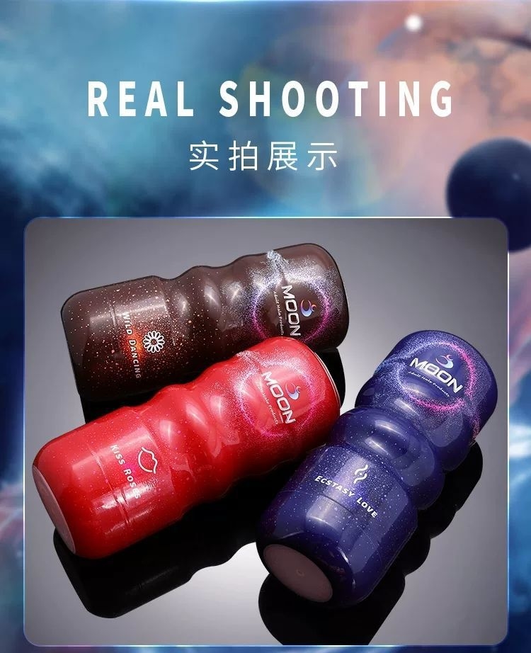 Вибромассажер для мужчин оптом из Китая