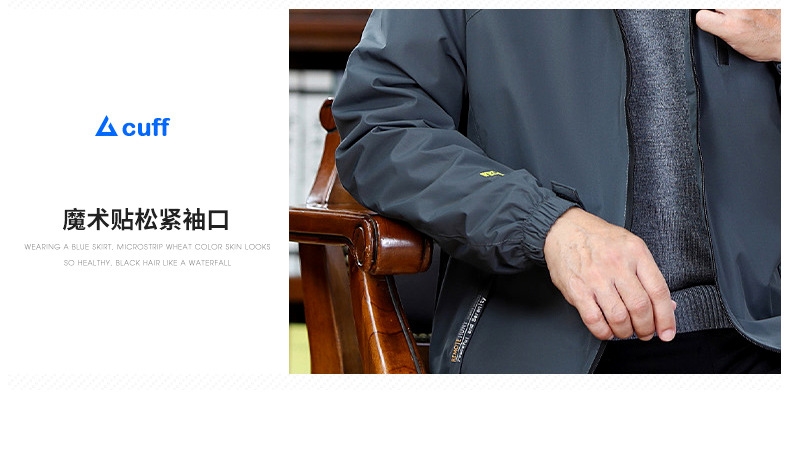 Мужская куртка ветровка с капюшоном оптом из Китая