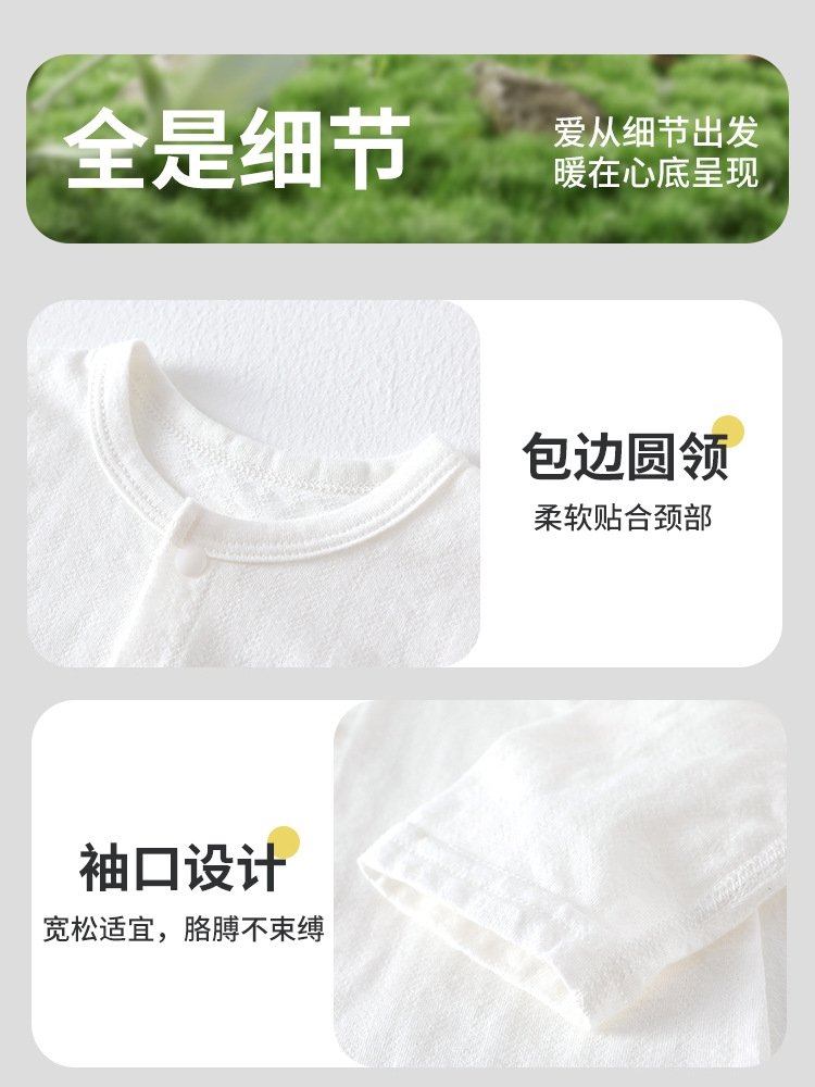 Летний комбинезон для младенцев оптом