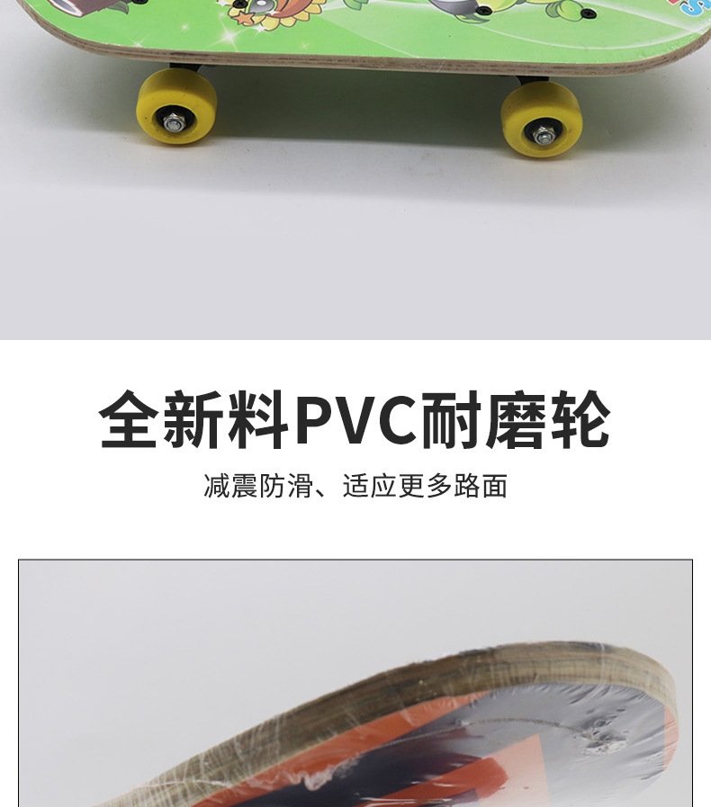 Детский скейтборд с PVC колесами оптом