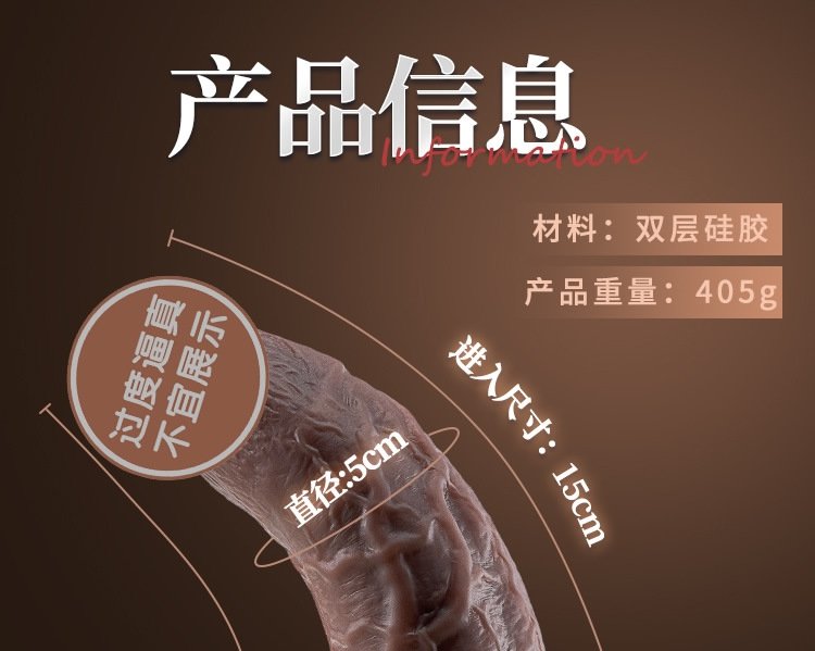 Женский фаллоимитатор G-точки оптом