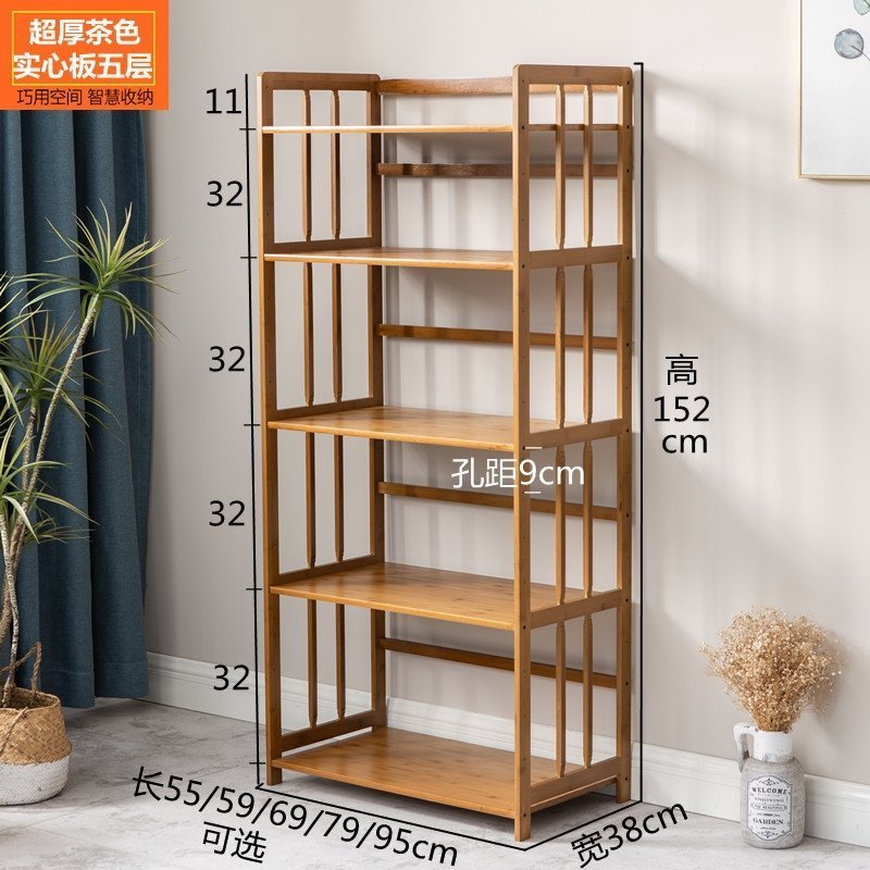 Многоуровневая полка для кухни из бамбука оптом