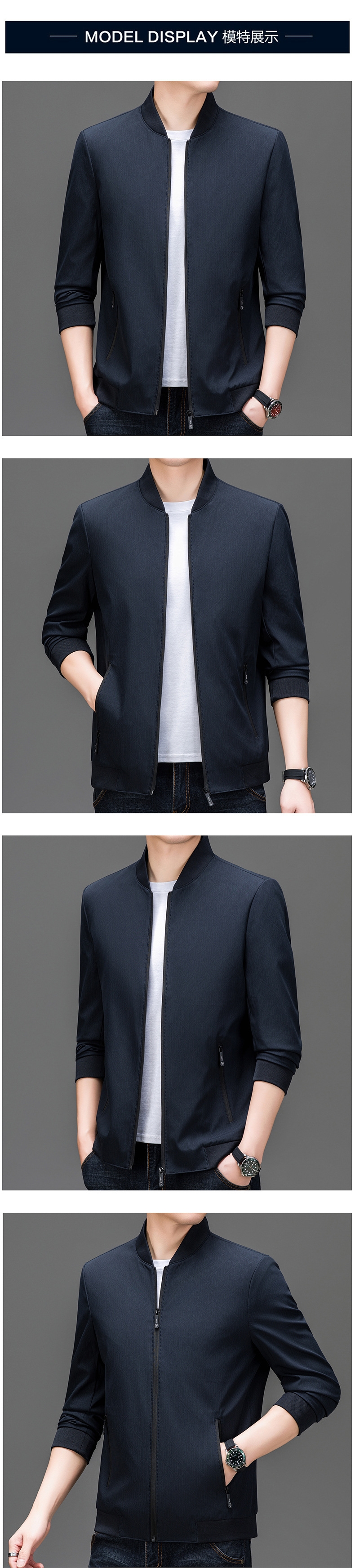 Мужская куртка в стиле бейсболки оптом из Китая