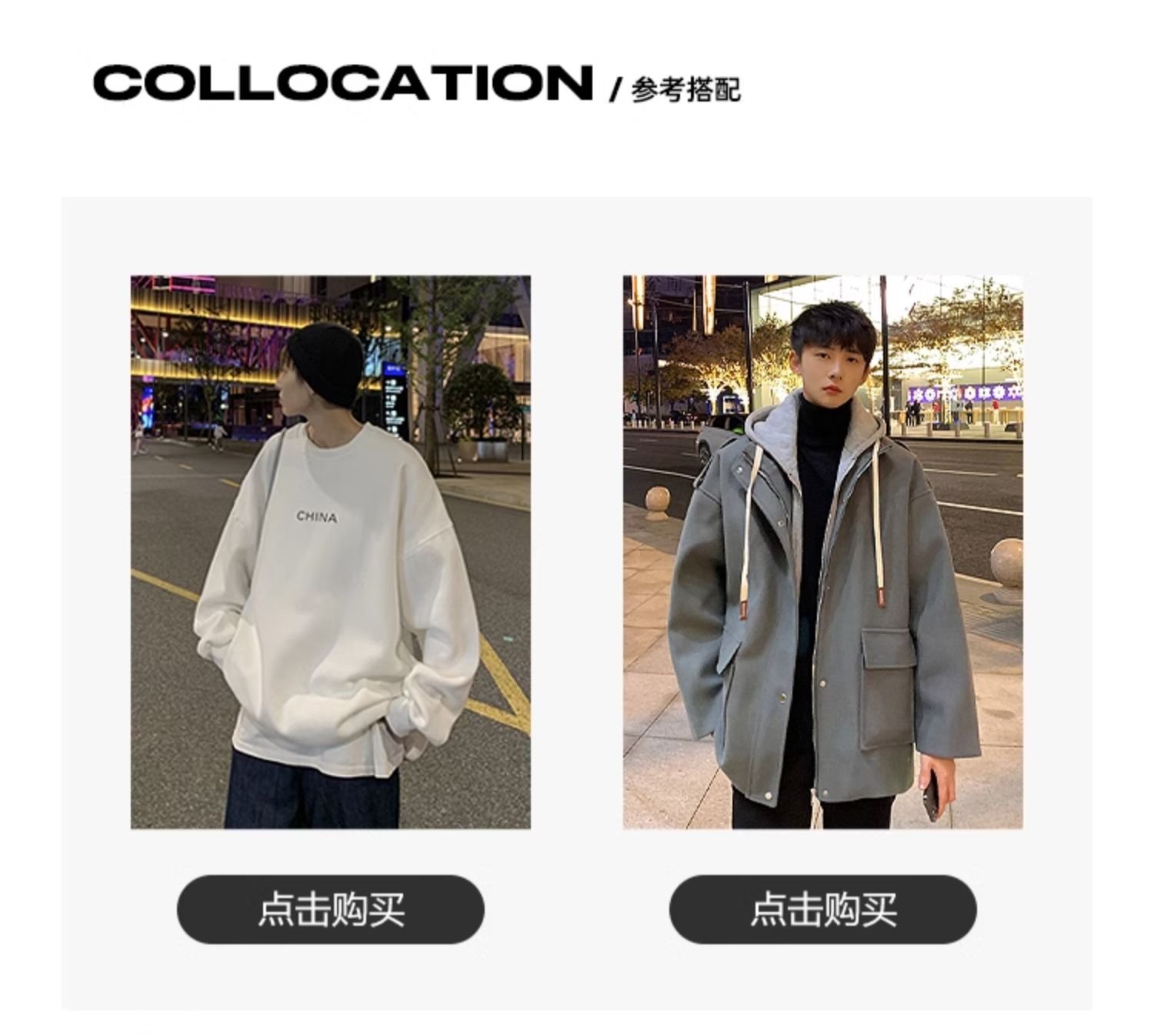 Джинсы oversize весенние мужские оптом из Китая