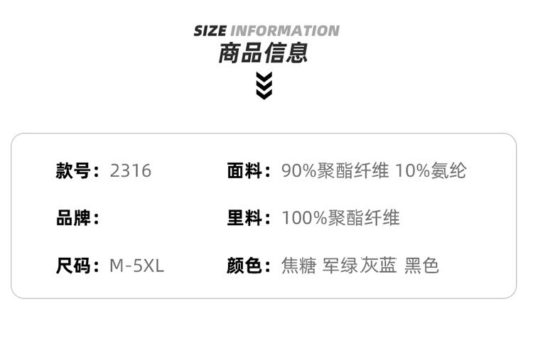 Мужская куртка с мягким утеплением 2023 оптом из Китая