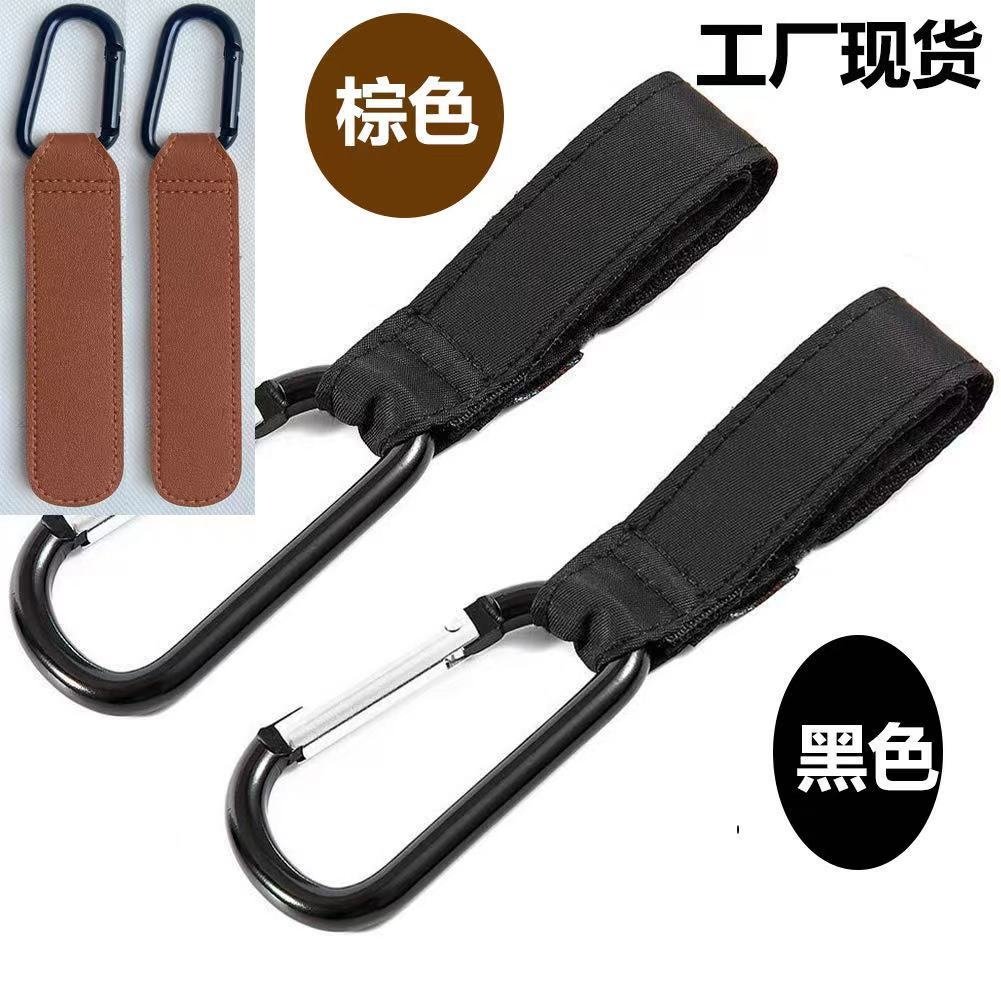 Крючок для детской коляски оптом