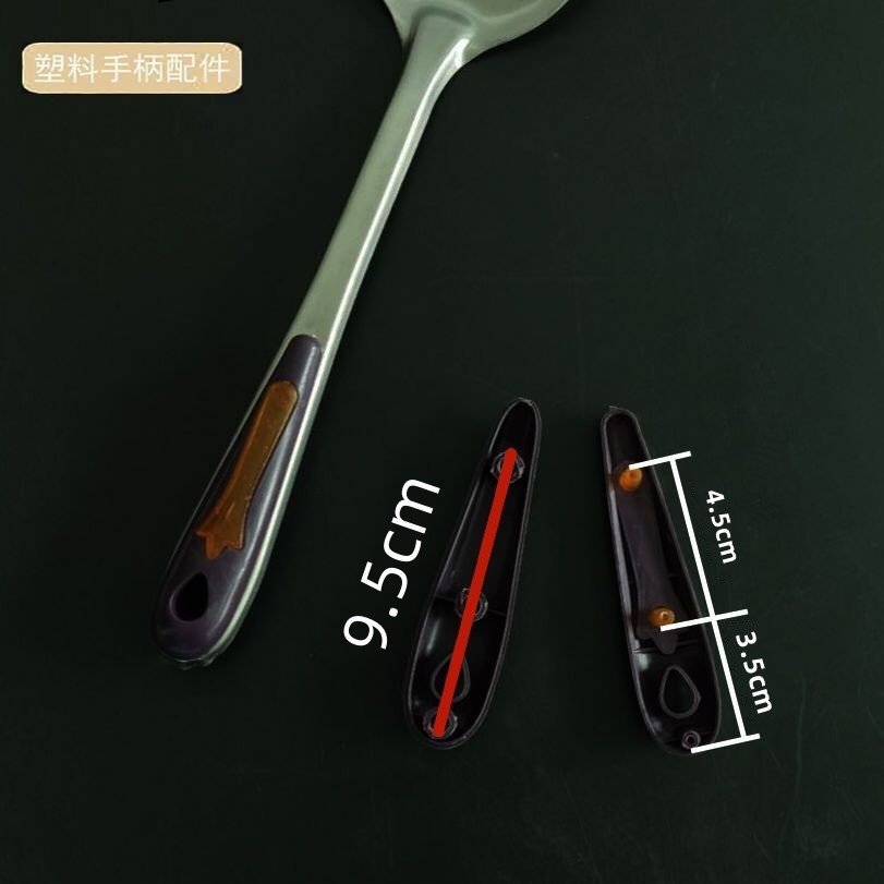 Ручка для сковороды с заменяемыми пластиковыми аксессуарами оптом