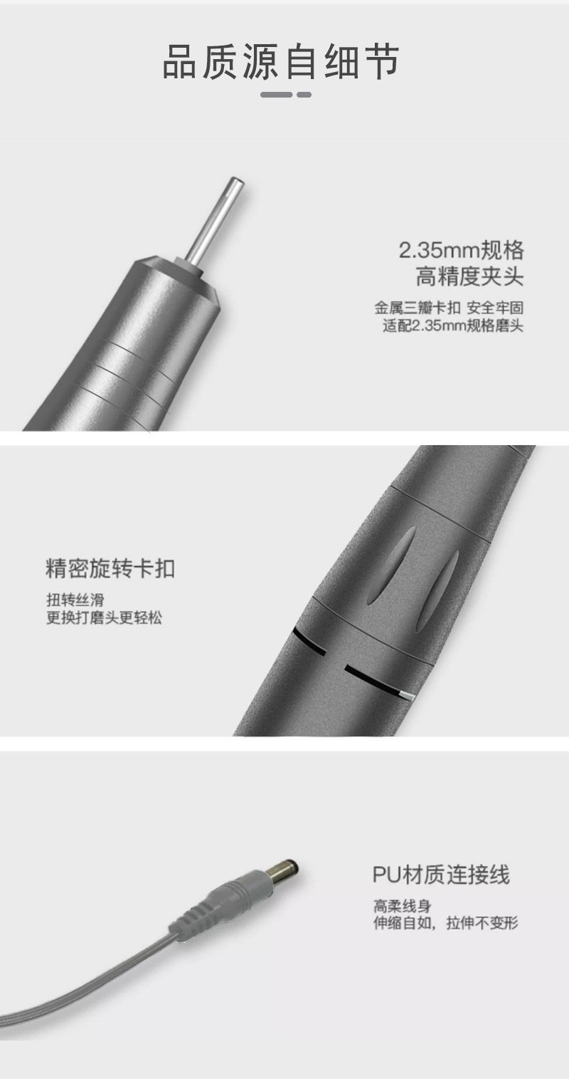 Электрическая машинка для маникюра HC-378 оптом