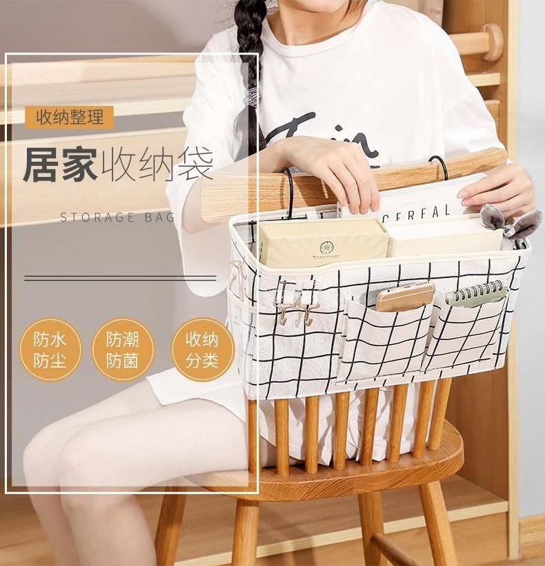 Подвесная корзина для хранения оптом