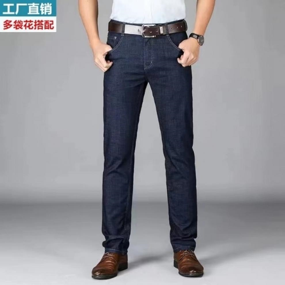 Мужские джинсы с высокой посадкой оптом из Китая