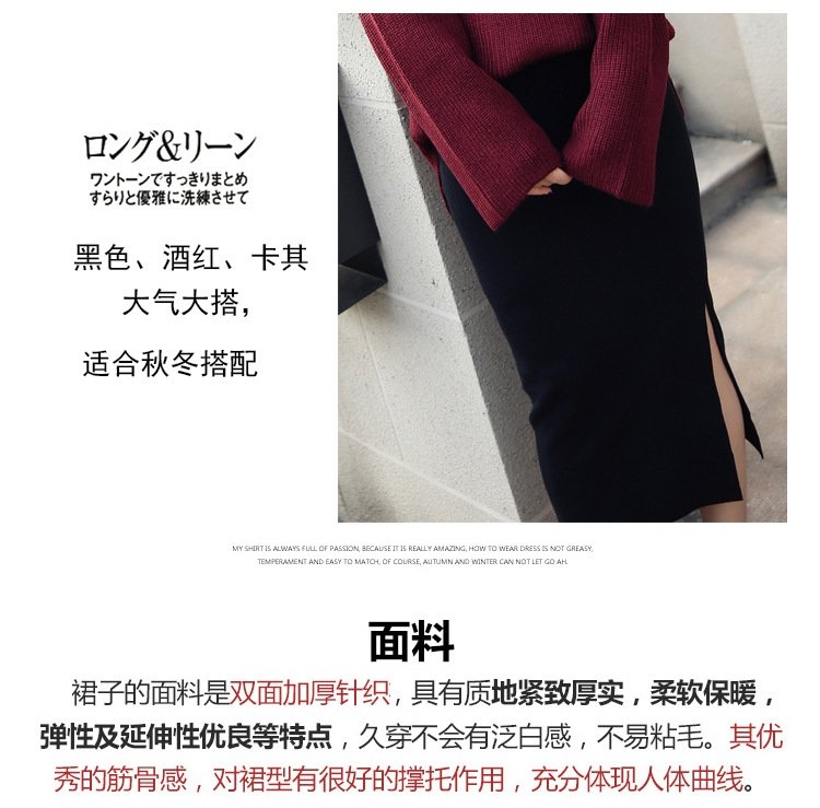 Женская длинная юбка с разрезом сзади оптом из Китая