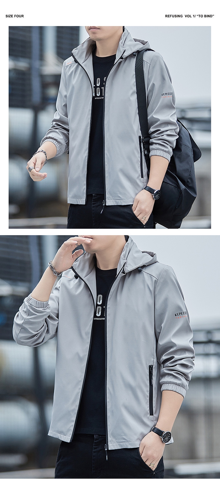 Мужская куртка весна-осень 2024 оптом из Китая