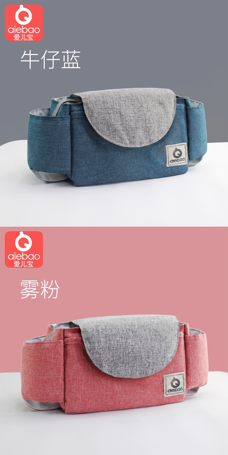 Повседневная сумка для коляски оптом из Китая