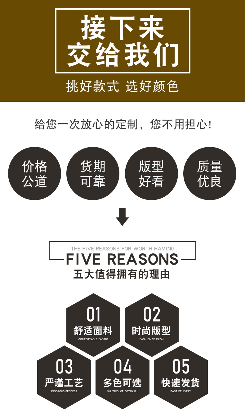 Летняя футболка с круглым вырезом и принтом оптом из Китая