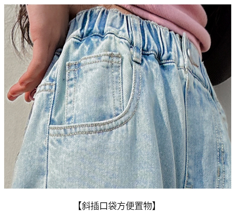 Джинсы для девочек весна 2024 оптом из Китая