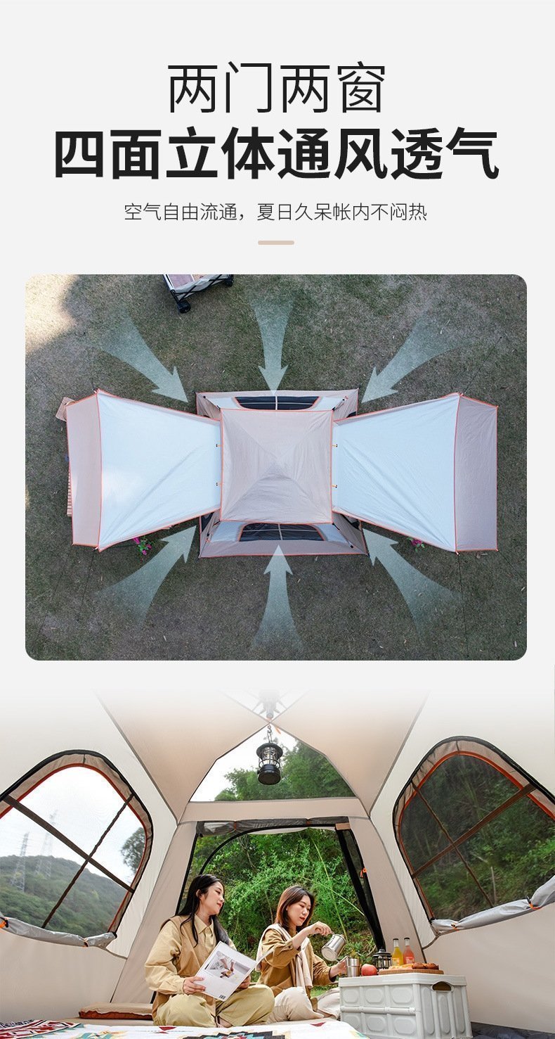 Двухслойная палатка с тентом оптом