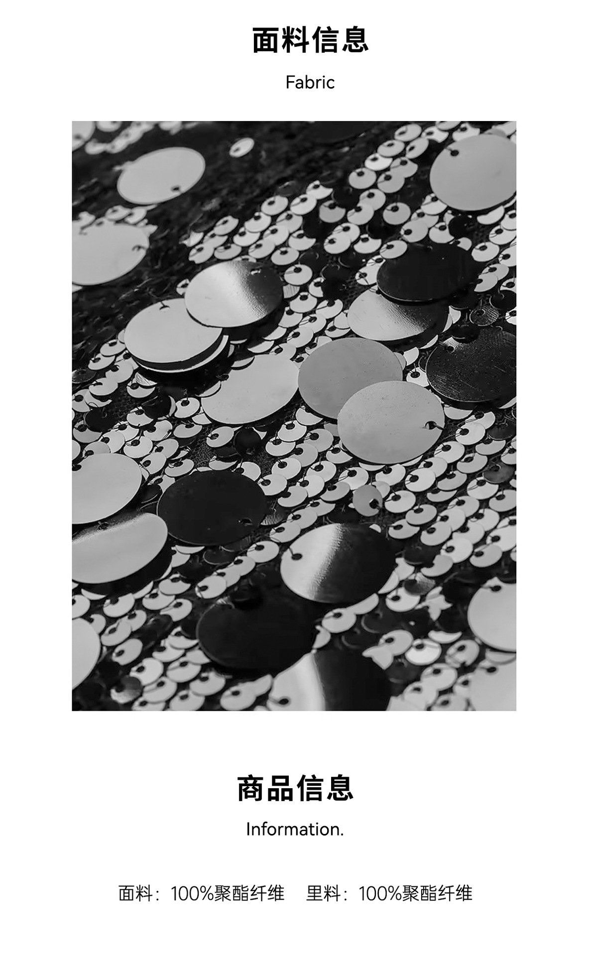 Вечерняя юбка с блестками и разрезом оптом из Китая