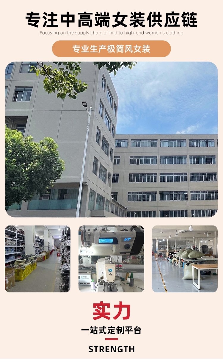 Женская юбка-полусарафан в стиле INS блогера оптом из Китая