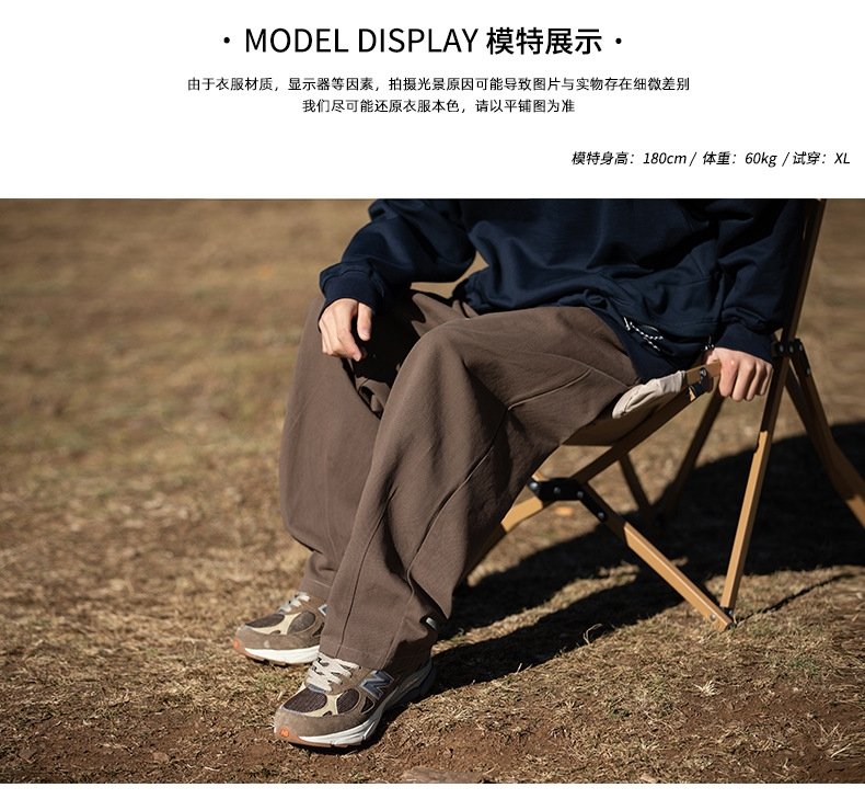 Городские мужские брюки оптом из Китая