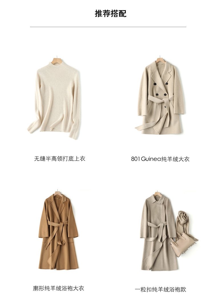 Женская юбка из шелка и кашемира оптом из Китая