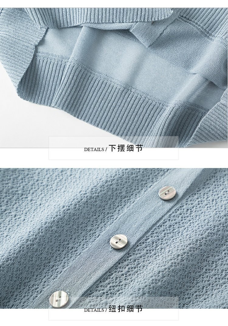 Женская летняя тонкая кардиган с объемным рукавом оптом