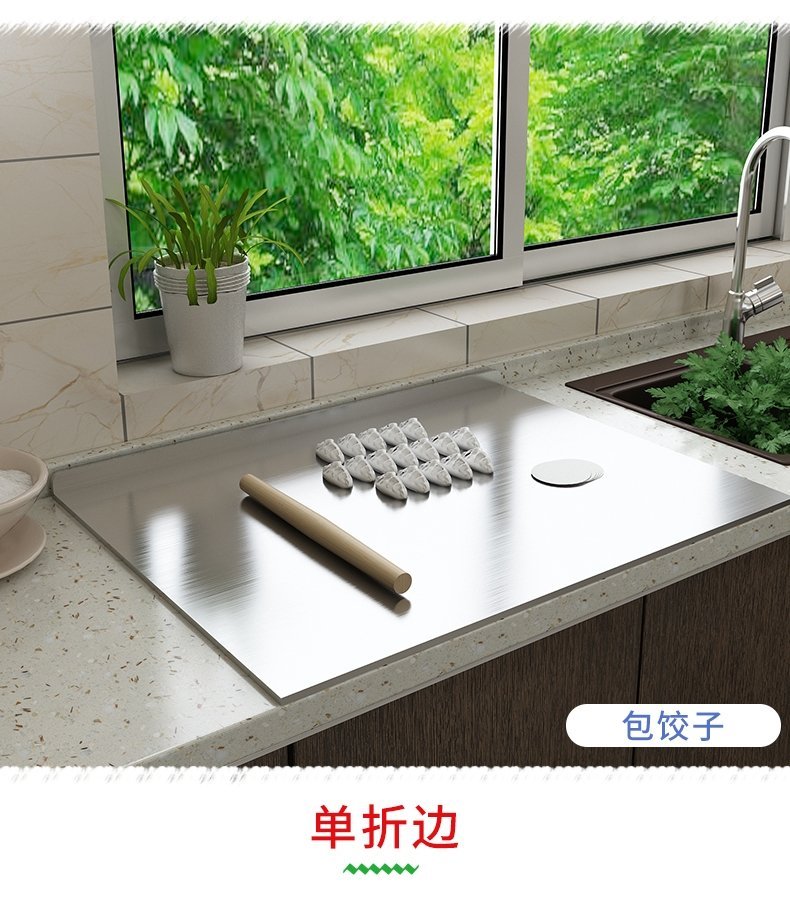 Набор кухонных досок из нержавеющей стали оптом