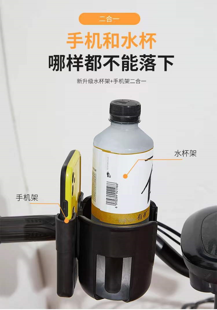 Держатель для бутылок и телефона оптом из Китая