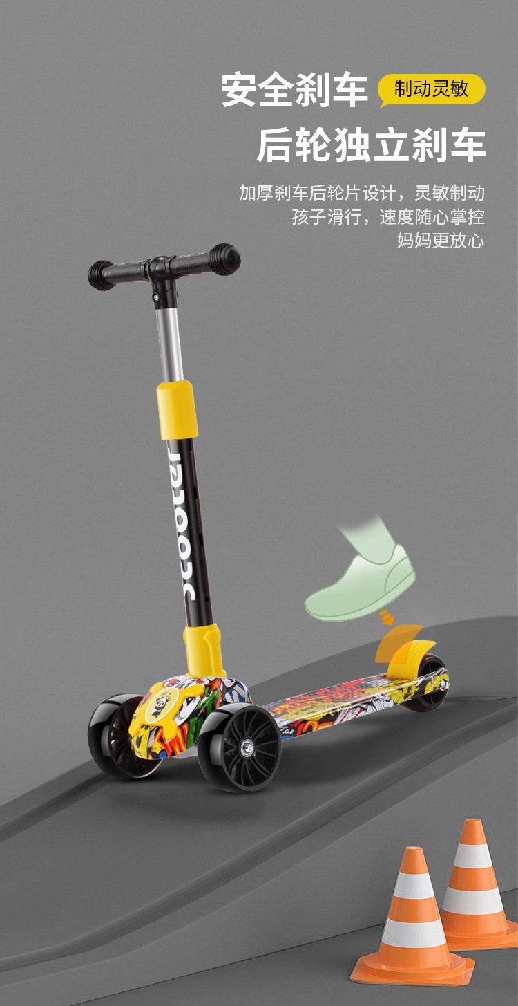 Детский трехколесный самокат оптом