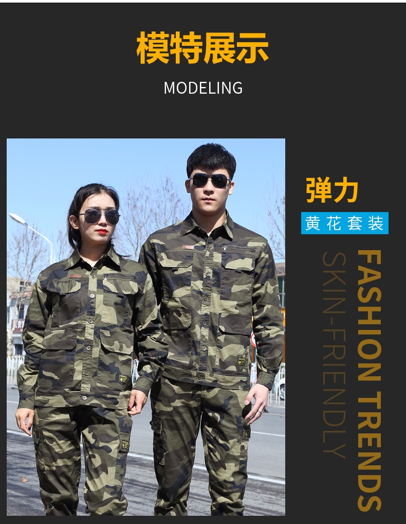 Мужской рабочий костюм из чистого хлопка оптом из Китая