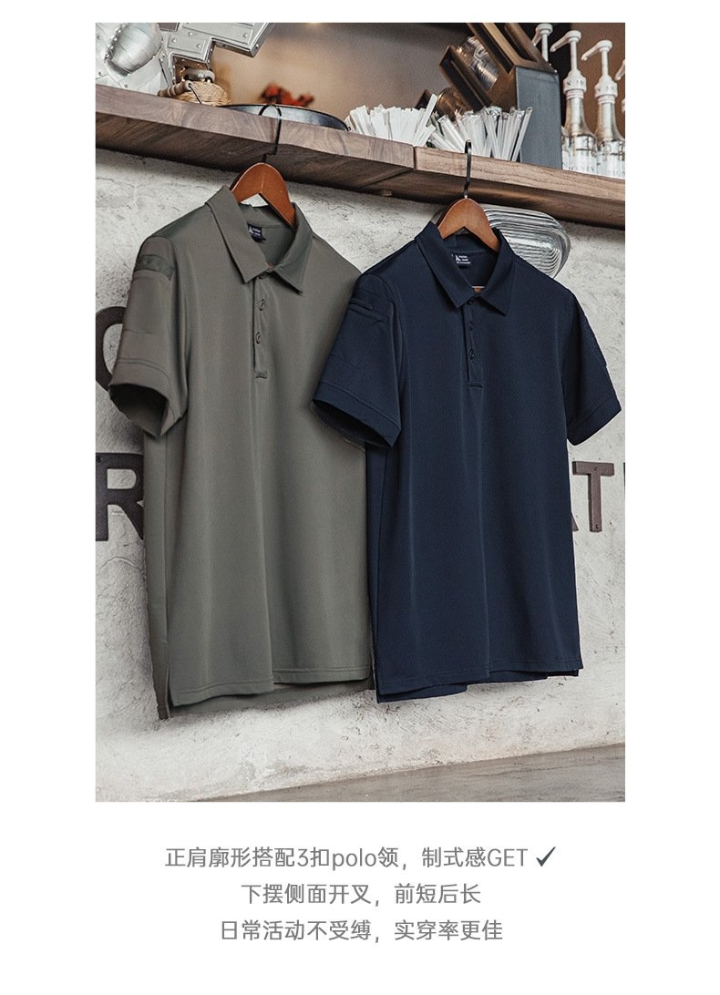 Мужская футболка поло с коротким рукавом оптом