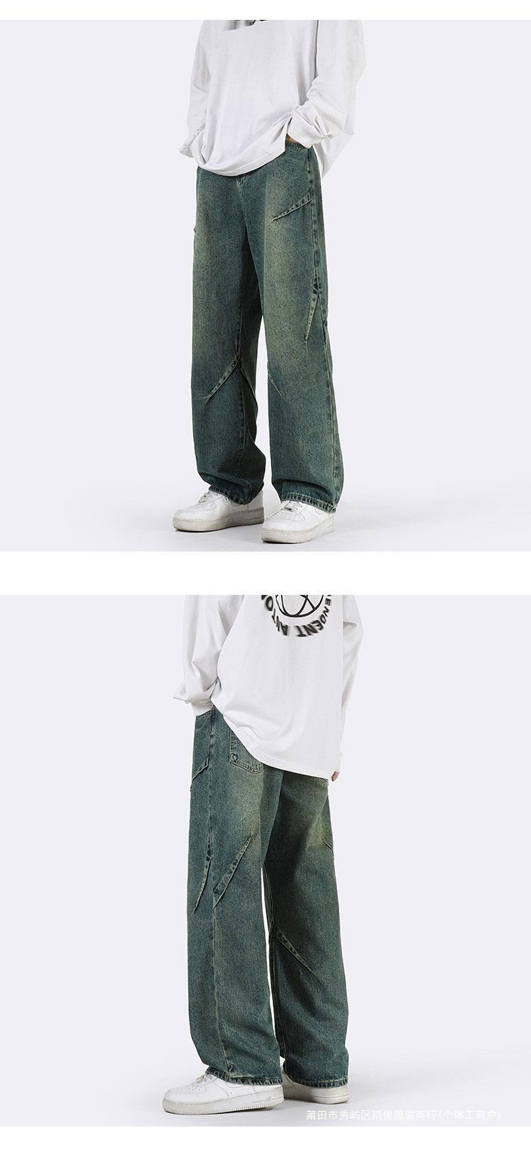 Джинсы мужские прямые свободные 2024 новые американские уличные мужские брюки весна осень оптом из Китая