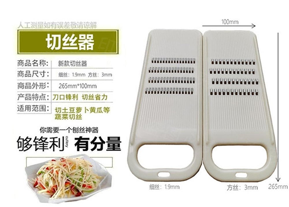 Ручной резак для нарезки овощей оптом