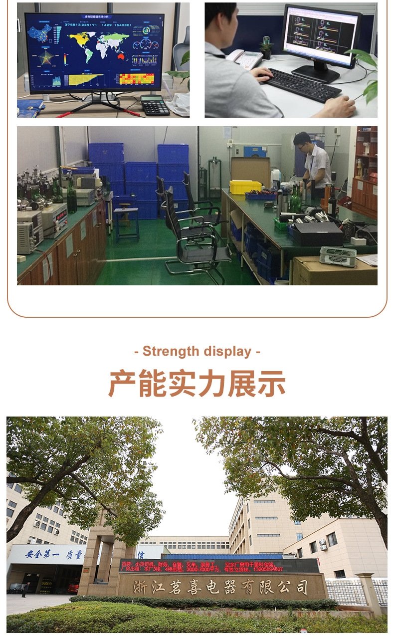 Электрическая мельница для перца с гравитационным датчиком оптом