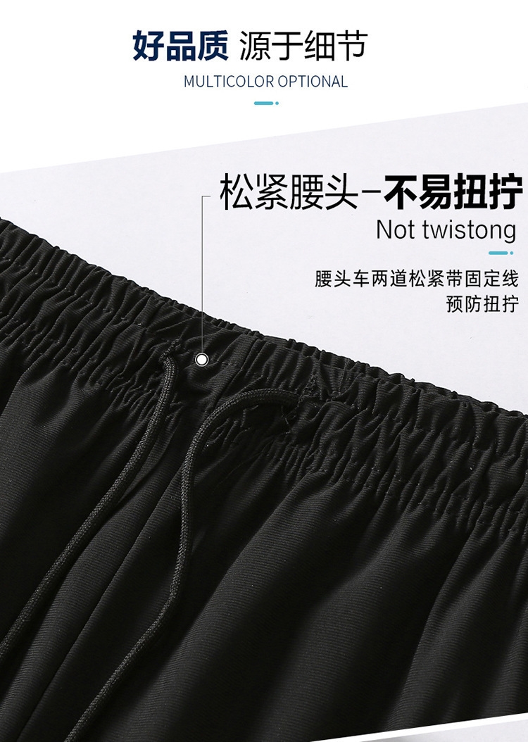 Мужские спортивные брюки 2023 новинка лето оптом из Китая